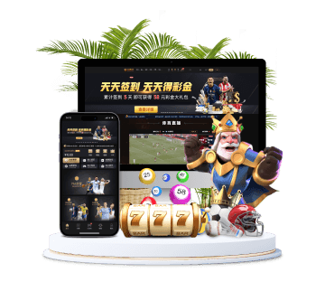 必发全站APP手机版