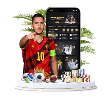 必发体育APP手机版