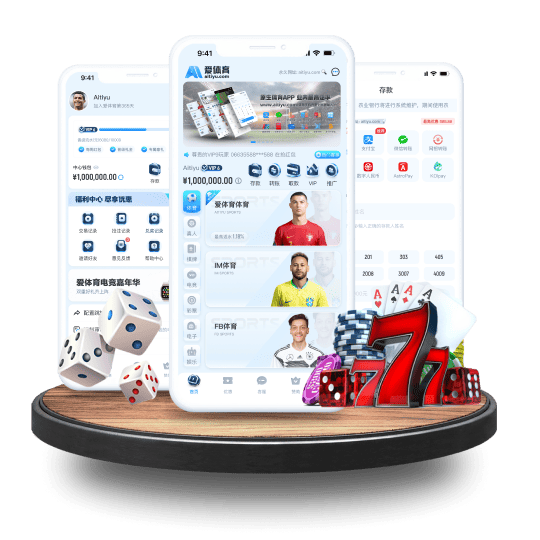 必发体育APP安卓Android手机版